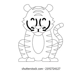 Hand Drawn Tiger Doodle Style Sketch Stock Vector (royalty Free 