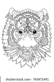 Hand drawn tiger head. Sketch for anti-stress adult coloring book in zen-tangle style. Vector illustration  for coloring page.