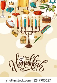 Hand drawn traditional Chanukah symbols in sketch style. Jewish holiday Hanukkah greeting card. Vector illustartion.