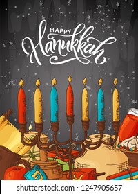 Hand drawn traditional Chanukah symbols in sketch style. Jewish holiday Hanukkah greeting card. Vector illustartion.