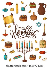 Hand drawn traditional Hanukkah symbols in sketch style. Jewish holiday Hanukkah greeting card. Vector illustration.