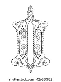 Hand drawn traditional lantern of Ramadan. Engraved vector illustration. Sketch for coloring page, decoration, greeting card, poster, print, t-shirt