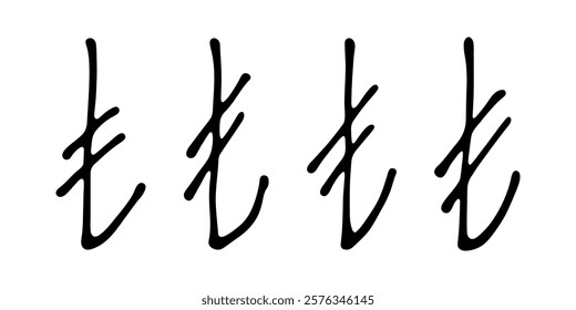 Hand drawn turkish lira currency symbol set Brush stroke doodle Single element for design