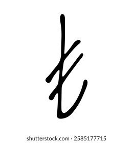 Hand drawn turkish lira currency symbol. Brush stroke doodle. Single element for design