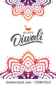 Hand drawn type lettering of Happy Diwali. Colorful greeting card wit Indian ornament and lamp 