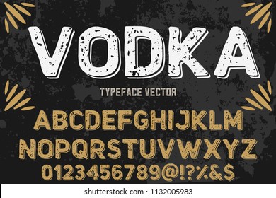 Hand drawn typeface set Brush painted characters lowercase and uppercase. Handwritten script font. Typography alphabet for your designs vodka