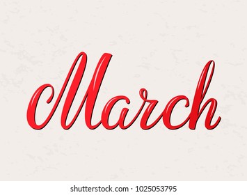 Hand drawn typography lettering phrase January. Fine ink brush lettering for winter invitation card. Month January for calendar. Handwritten phrase for banner, poster, flyer, greeting card, calendar.