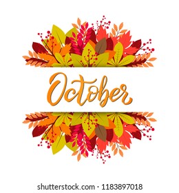 Hand drawn typography lettering phrase October. Ink brush lettering for autumn invitation card. Month October for calendar. Handwritten phrase for banner, poster, flyer, greeting card, calendar.