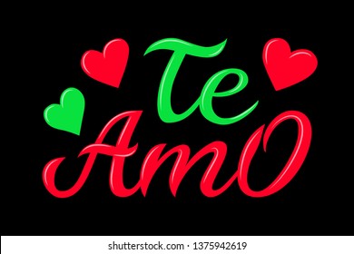 Hand drawn typography lettering Te amo. Te amo - I love you in Spanish, romantic decorative lettering. Vector Valentine's day card, poster, t-shirt print background.