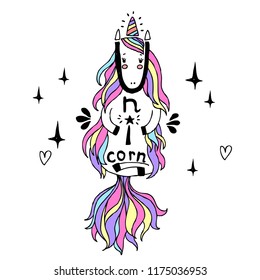Hand drawn unicorn with text  for  postcard, print, card, invitation, flyer. Vector illustration