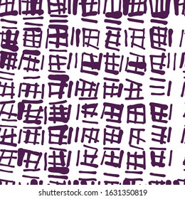 hand drawn urban vector seamless pattern. city ink drawn illustration, trendy background. stylized windows and buildings. fabric, wrapping paper, background, wallpaper, surface and textile design. 