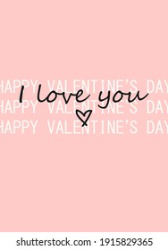 Hand drawn Valentine's Day greeting, invitation card in modern, trendy colors.