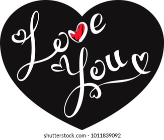 Hand drawn Valentines Day lettering typography text, badge,icon. Celebration poster, card, postcard, invitation, banner. Romantic quote vector lettering typography. Holiday calligraphy with hearts.