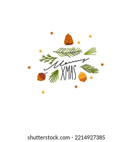 Hand drawn vector abstract graphic Merry Christmas and Happy new year clipart illustrations greeting card with flowers and Lettering.Merry Christmas cute floral card design background.Winter holiday.
