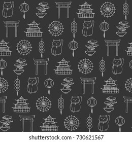 Hand drawn vector asian seamless pattern containing oriental elements gray contours: umbrellas, japanese lucky cats, coins, lanterns, bonsai and torii gates. Ornament on the dark background.