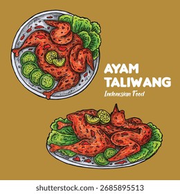 Hand drawn vector Ayam Taliwang Indonesian Food illustration design