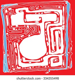 Hand drawn vector background pattern