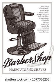 Hand drawn vector barber shop poster with leather armchair. Barbershop design with sketch engraving illustration and typography