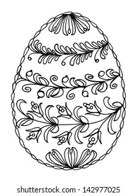 hand drawn, vector, black illustration in Ukrainian folk style