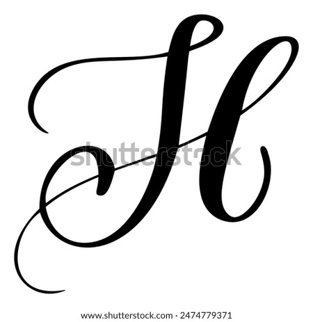 Hand drawn vector calligraphy capital letter H. Script font logo. Handwritten brush style flourish