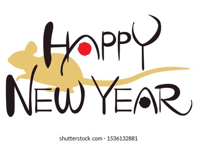 Hand drawn vector calligraphy. HAPPY NEW YEAR.
2020 Year of the mouse in japan.