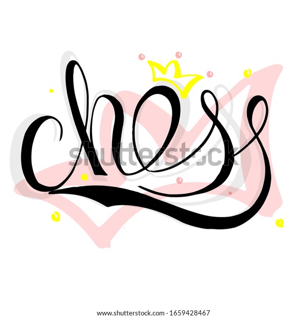 Hand Drawn Vector Chess Lettering On Stock Vector (Royalty Free ...