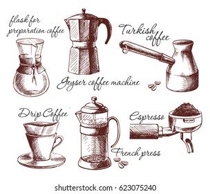 Hand drawn vector coffee set, with devices for coffee making. jezva, geyser coffee maker, french press, drip coffee. For cafe menu, brochure, fliers, chalkboard