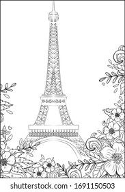 
Hand drawn vector coloring for adults with beautiful Eiffel tower and flowers, Paris.