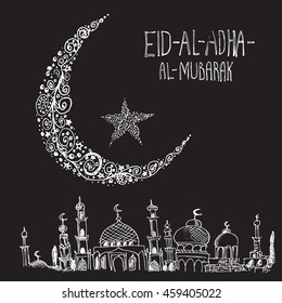 Hand drawn vector of Eid Al Adha Mubarak. Festival of Sacrifice. Famous festival of Muslim community celebration.
