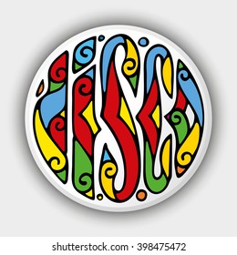 Hand drawn vector emblem with lettering elements in bright colors in the form of inscriptions - Disco.