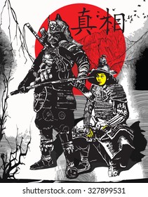 An hand drawn vector, freehand sketching. Portrait of an unknown Japan warriors, Samurais (Shoguns). Kanji means - Truth.