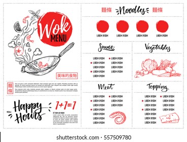 Ilustração vetorial desenhada à mão - comida asiática. Menu Wok com frases caligráficas. Perfeito para folheto de restaurantes, panfleto de café, folheto de entrega. Modelo de design pronto para uso com ilustrações