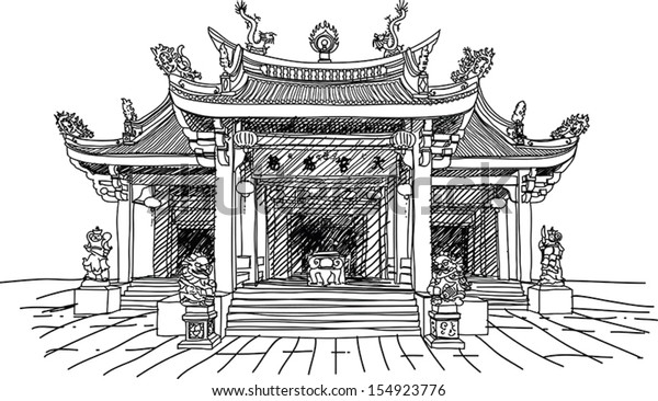 Hand Drawn Vector Illustration Chinese Temple Stock Vector (Royalty