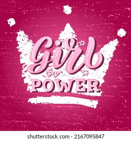 Hand drawn vector illustration with color lettering quote on textured background Girl Power for motivational, inspirational, feminist card, wall art, decor, poster, t shirt, banner, print, template