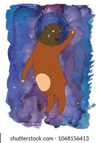 Hand Drawn Vector Illustration for Cosmonautics Day. Bear in space on a watercolor background