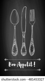 Hand drawn vector illustration of curly ornamental silver tableware, cutleryon a beige background watercolor background and texture. Hand drawn design element. Vector Illustration