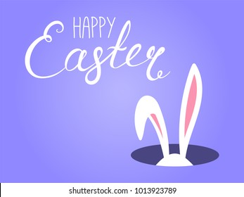 Hand drawn vector illustration with cute bunny ears sticking from a hole, with Happy Easter text. Isolated objects. Vector illustration. Festive design elements. Concept for greeting card, invitation.