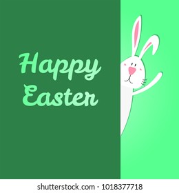 Hand drawn vector illustration with cute cartoon bunny portrait, Happy Easter lettering. Isolated objects. Vector illustration. Festive design elements. Concept for greeting card, invitation.