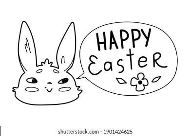 Hand drawn vector illustration with cute cartoon bunny portrait, Happy Easter lettering. Festive design elements. Concept for greeting card, invitation, holiday poster, flyer, coloring.