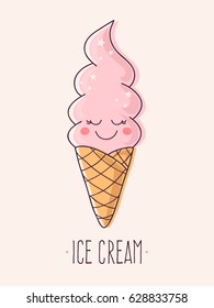 Hand Drawn Vector Illustration Of Cute Ice Cream Cone With Text. 