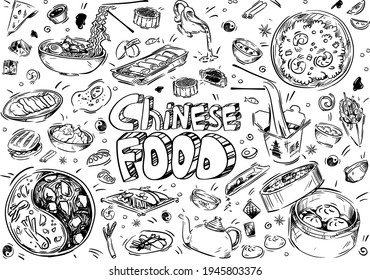 Hand drawn vector illustration. Doodle Chinese food:, soups, dumpling, hotpot, fish, noodles, spring rolls, rice, meat, eggs, salad, tea