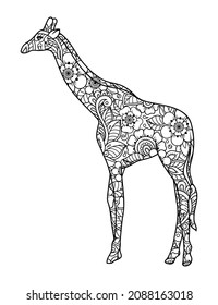 Hand Drawn vector illustration doodle stylized animal - Giraffe. Sketch for book, poster, print, or tattoo. Adult antistress coloring page.