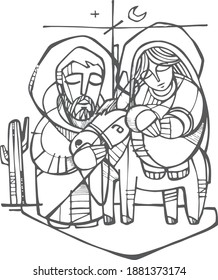 Ilustración vectorial dibujada a mano o dibujo de San José y la Virgen María en la Natividad de Cristo