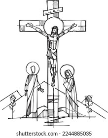 Hand drawn vector illustration or drawing of Jesus dying on the cross
