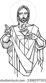 Hand drawn vector illustration or drawing of in Jesus