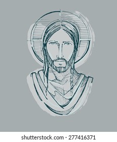 Hand Drawn Vector Illustration Drawing Jesus Stock Vector (Royalty Free ...