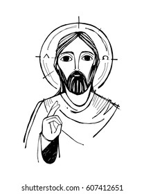 Hand drawn vector illustration or drawing of Jesus Christ