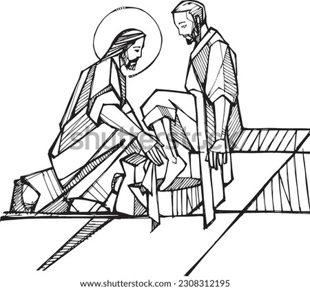 Hand drawn vector illustration or drawing of Feet lavatory
