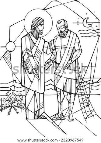Hand drawn vector illustration or drawing of Jesus and Peter