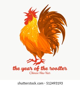 Hand drawn vector illustration of fiery rooster - symbol of the Chinese horoscope. Happy New Year greeting card. Concept of fire bird, red cock seasons greetings. 